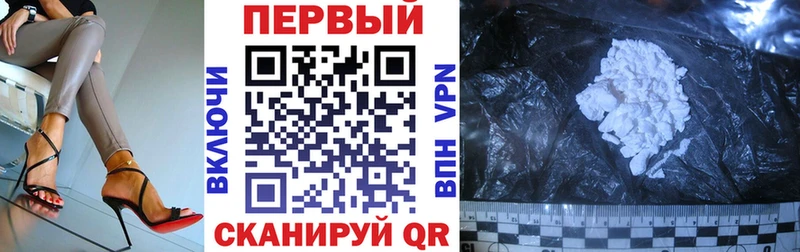 Amphetamine Розовый  Разумное 