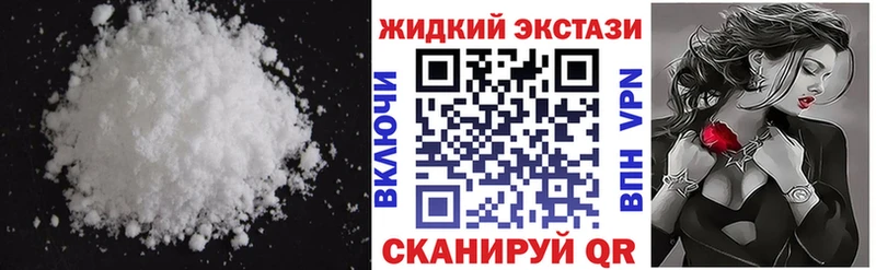 ссылка на мегу tor Разумное БУТИРАТ BDO
