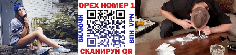 Кокаин Колумбийский  где можно купить   Разумное 
