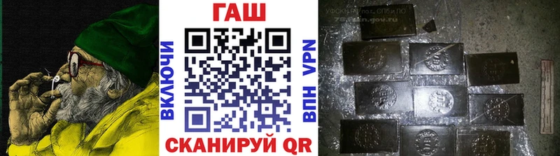 omg как войти  Разумное  ГАШИШ Изолятор  наркошоп 