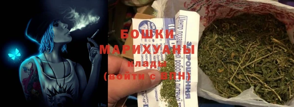 гидропоника Арсеньев