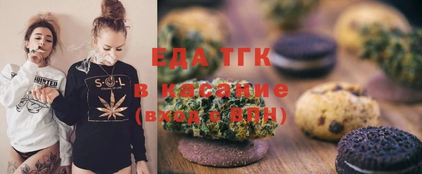 гидропоника Арсеньев