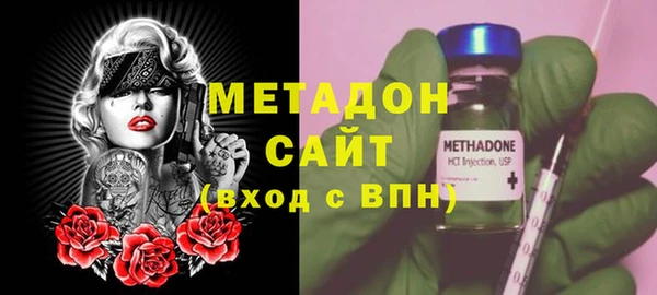 дурь Аркадак