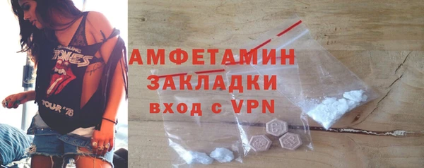 дурь Аркадак