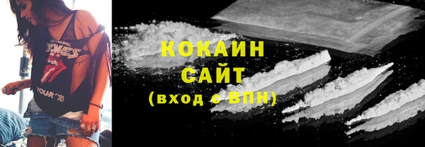 дурь Аркадак