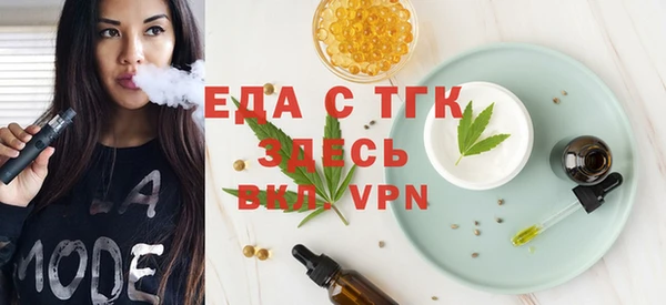 дурь Аркадак