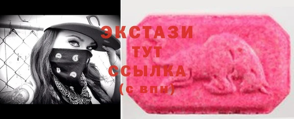 дурь Аркадак