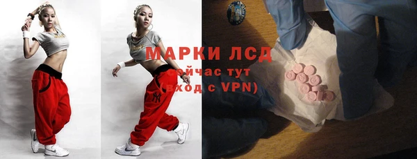 гидропоника Арсеньев