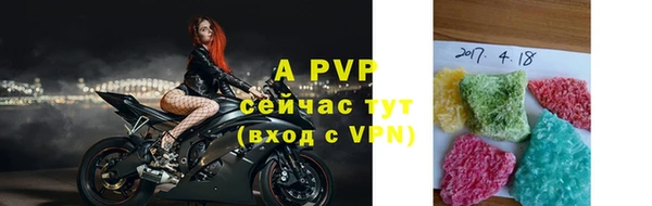 дурь Аркадак