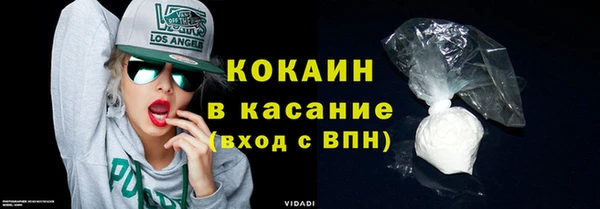 дурь Аркадак
