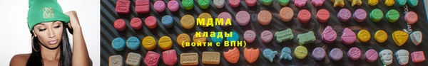 дурь Аркадак