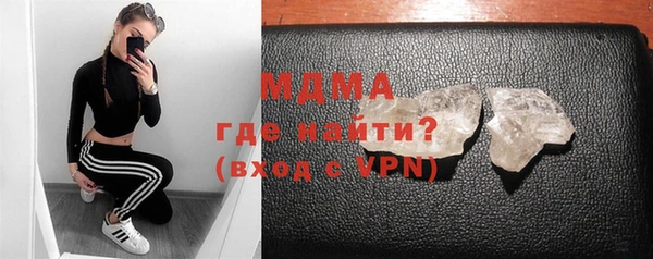 дурь Аркадак
