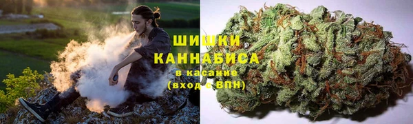 кокаин VHQ Армянск