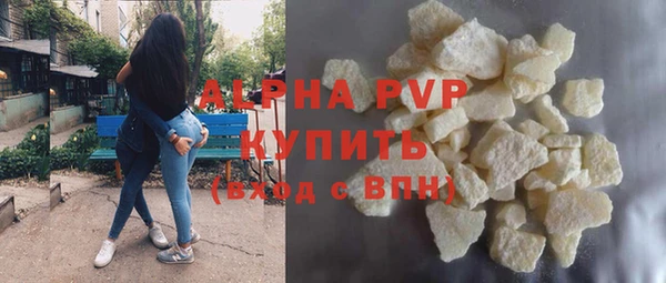гидропоника Арсеньев