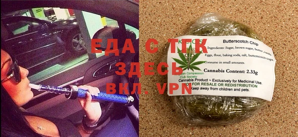 дурь Аркадак