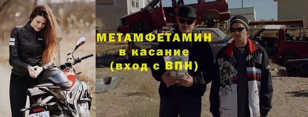 гидропоника Арсеньев