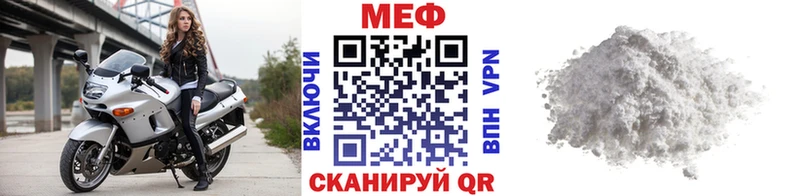 МЯУ-МЯУ 4 MMC Разумное